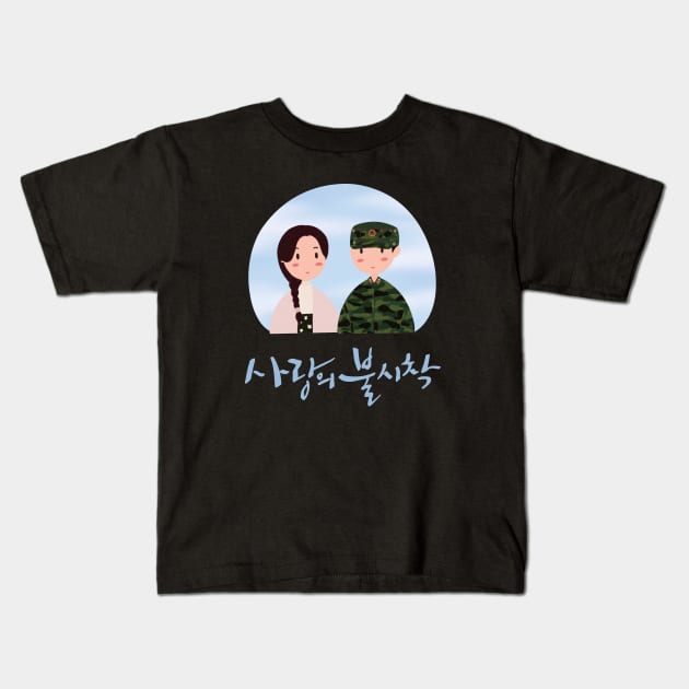 Crash Landing on You korean Kids T-Shirt by Bone Perez